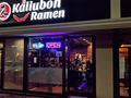Kaliubon Ramen & Poke